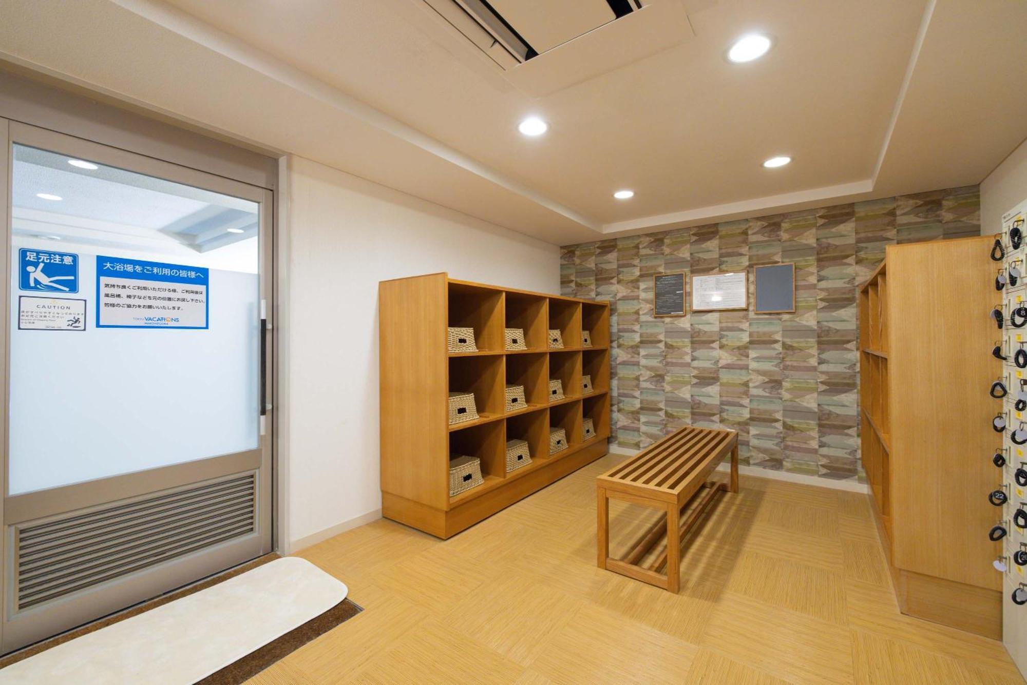Tokyu Vacations Hakone Gora Otel Dış mekan fotoğraf