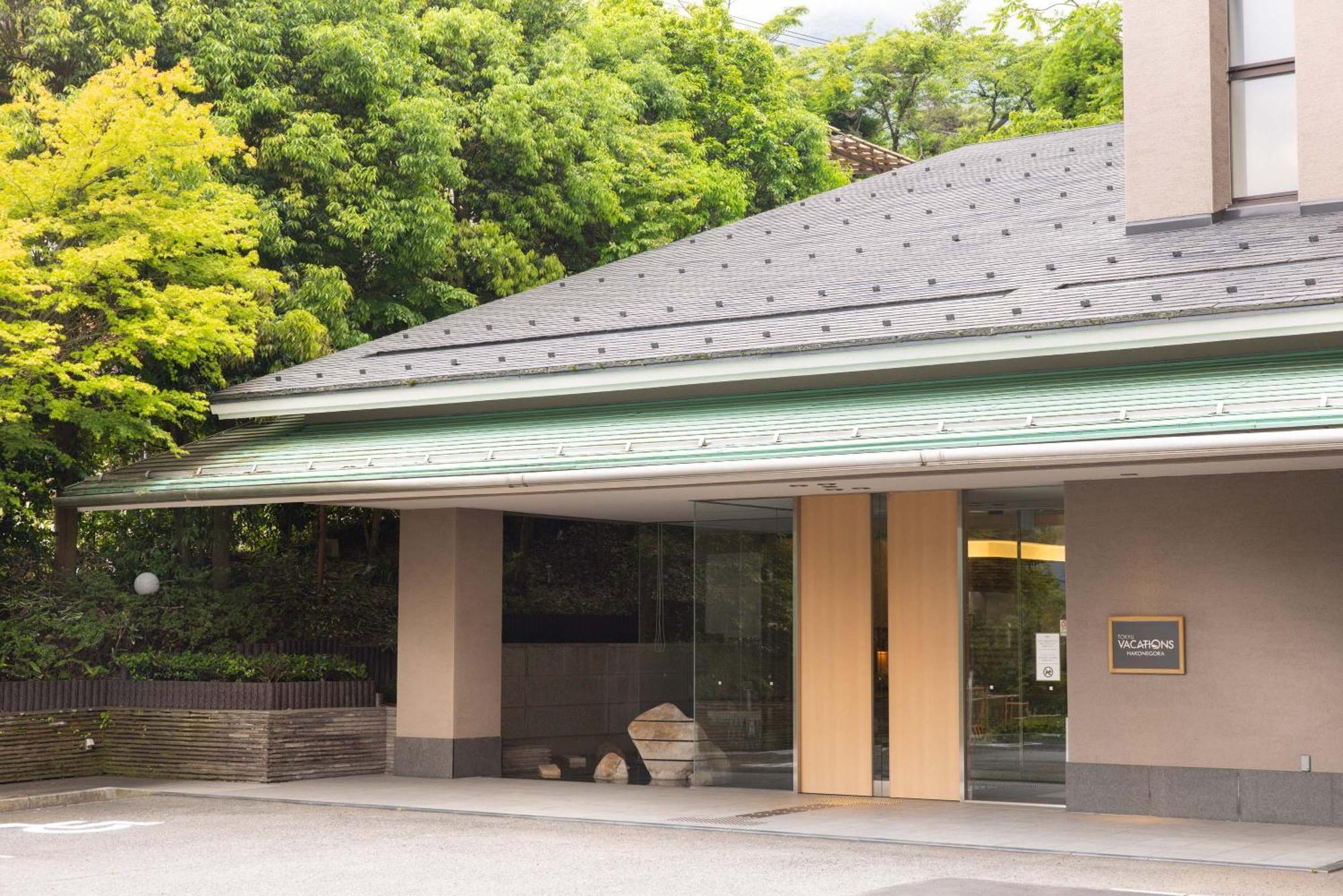 Tokyu Vacations Hakone Gora Otel Dış mekan fotoğraf